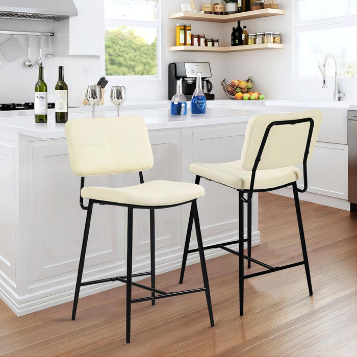 Faux Leather Counter Bar Stools with Metal Legs, Set of 2, Cream