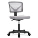 Gray Armless Desk Chair Small Home Office Chair with Lumbar Support | lowrysfurniturestore