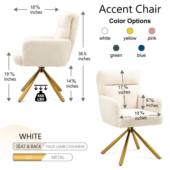 Off White Cashmere Contemporary High-Back Upholstered Swivel Accent Chair