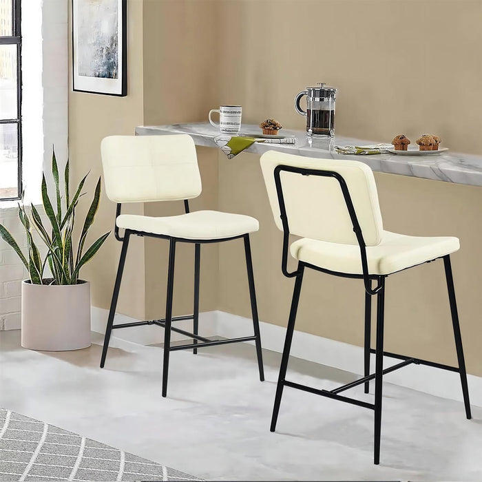Faux Leather Counter Bar Stools with Metal Legs, Set of 2, Cream
